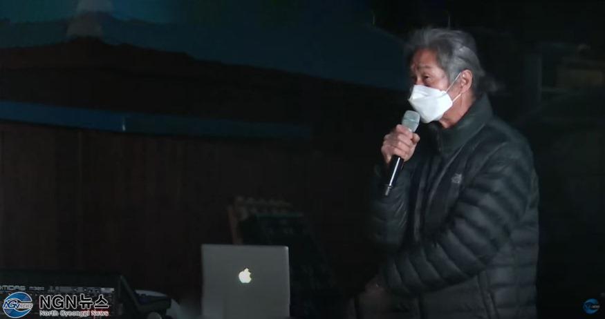 상색리 이장.jpg