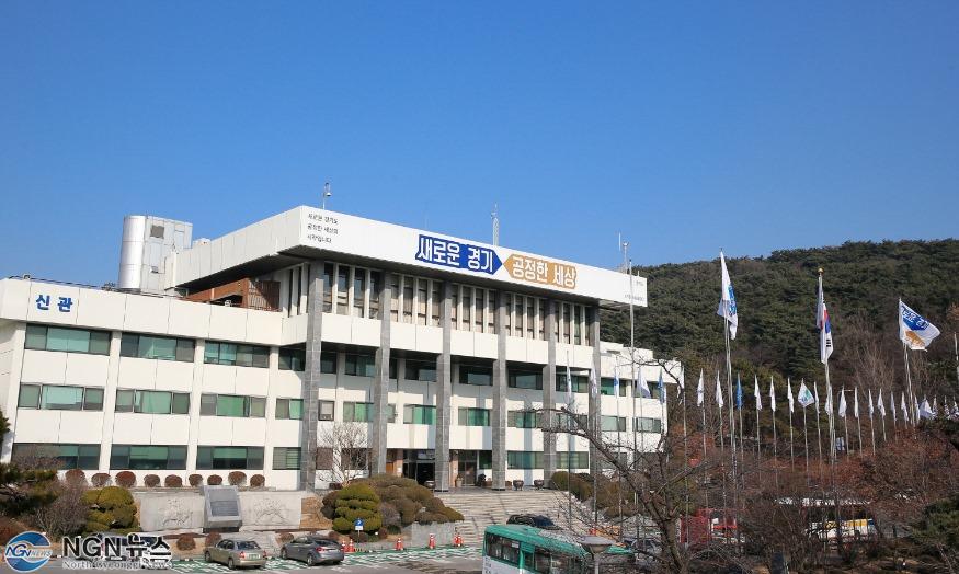 경기도청+전경(11).jpg