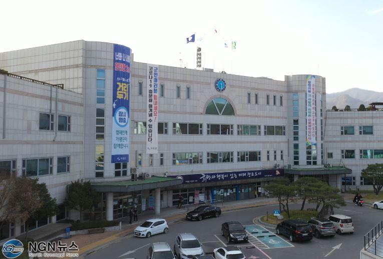 가평군청.JPG