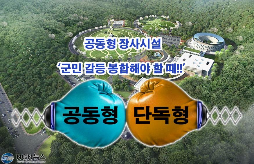 섬네일 (6).jpg