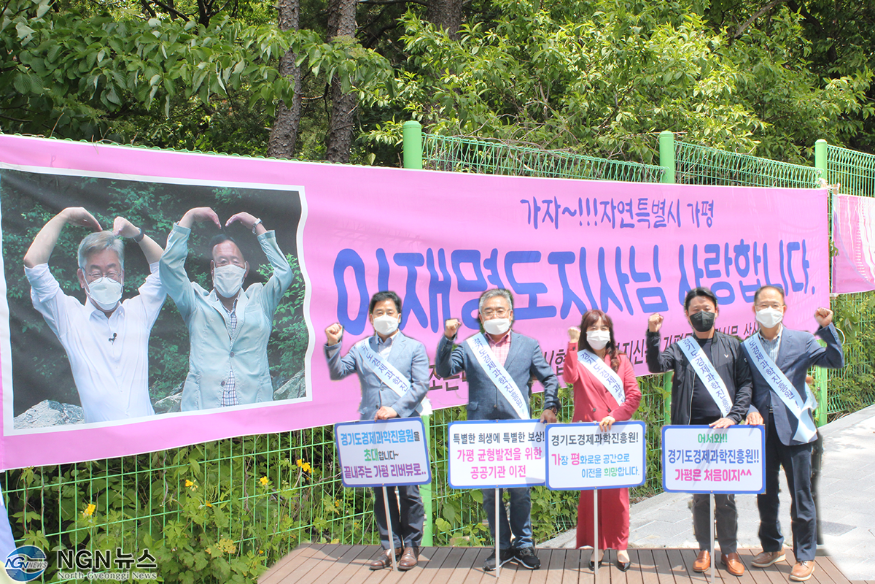 이기정 (1).png