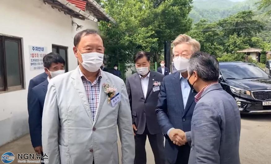 정연수 이재명.JPG