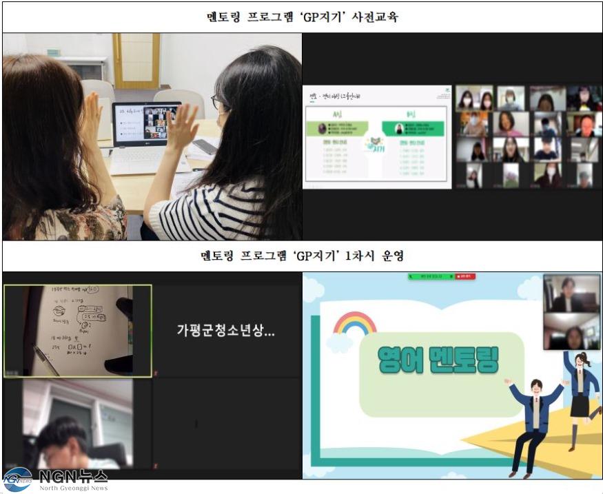 멘ㅌㅎ.JPG