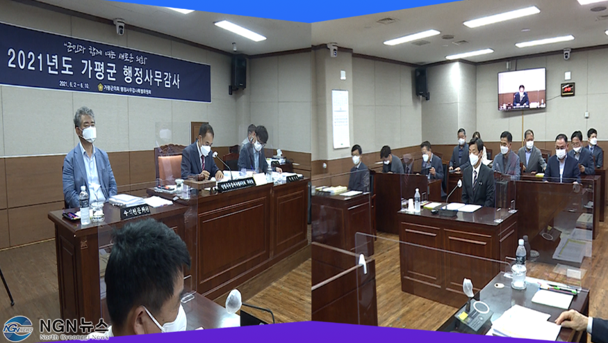 KakaoTalk_20210607_160355256.png