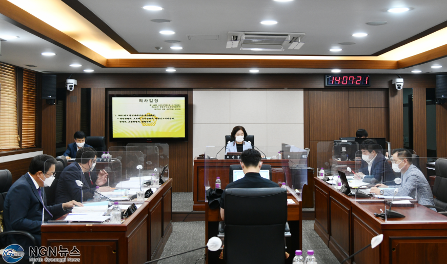 210609 포천시의회, 2021년도 5일 차 행정사무감사 실시 (7).png