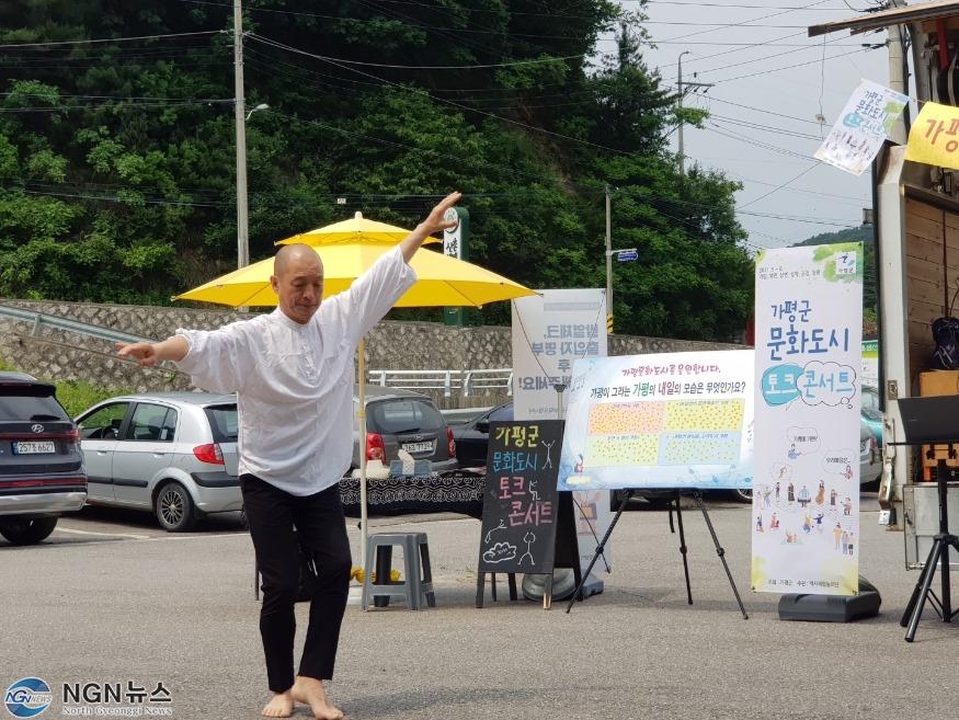 KakaoTalk_20210609_094517237_14.jpg