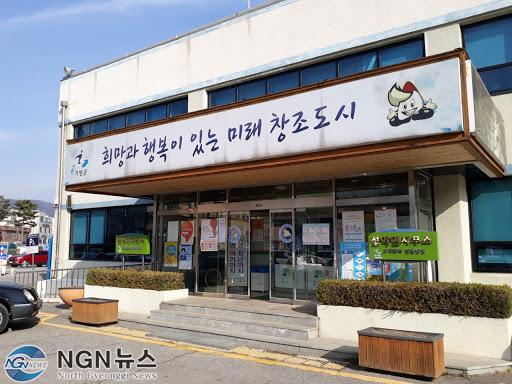 설악면사무소.jpg