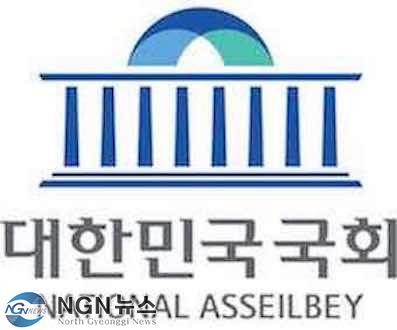 국회.jpg