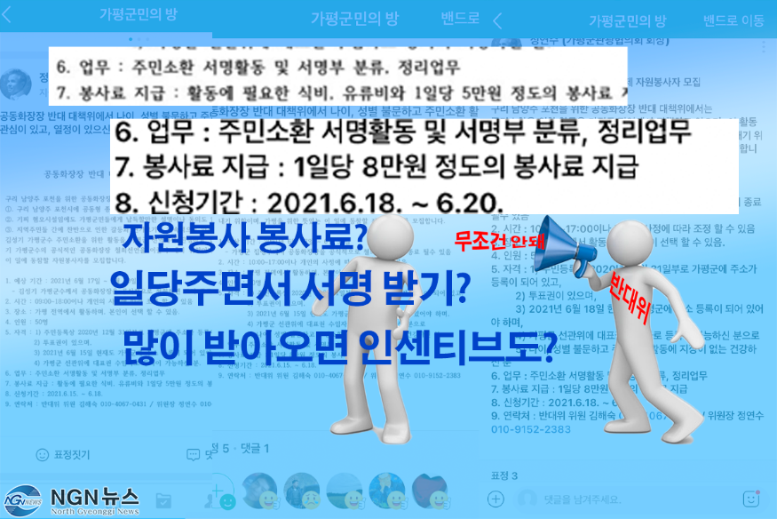 tip014t017892 (1).png