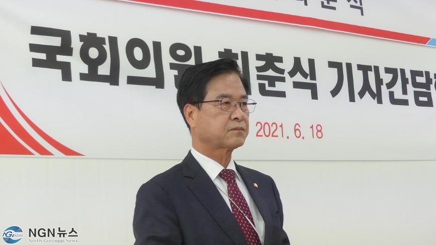 최춘식3.jpg