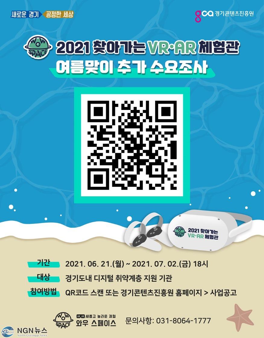 포스터.jpg