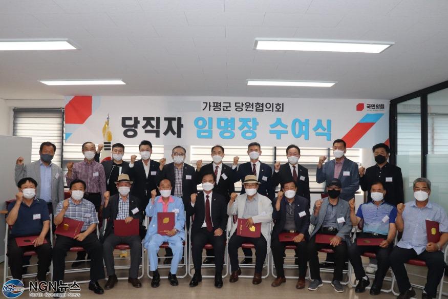 KakaoTalk_20210625_173443588_12.jpg