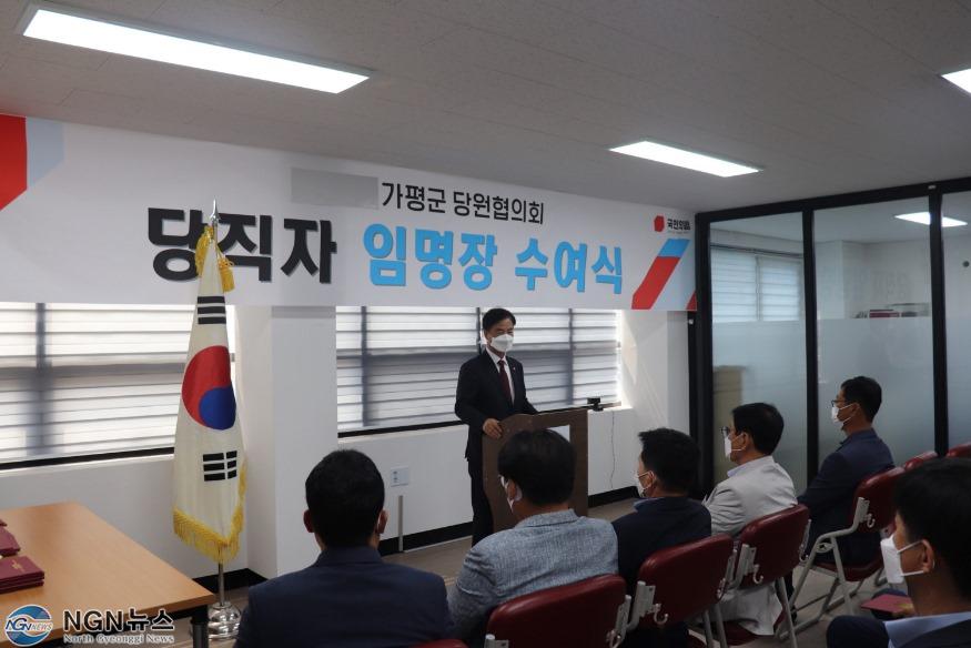 KakaoTalk_20210625_173443588_06.jpg