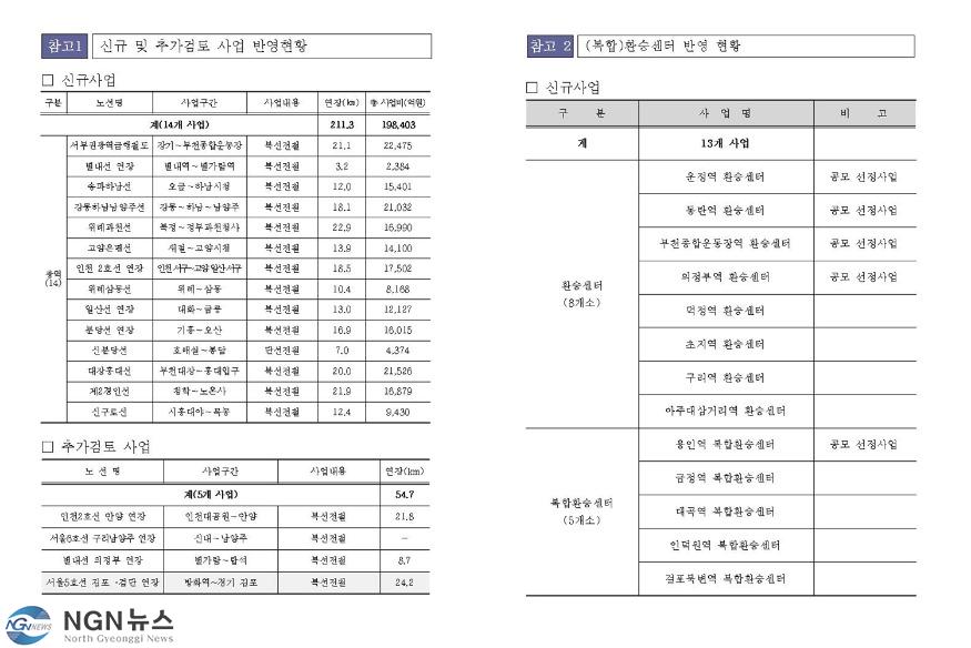 page.jpg