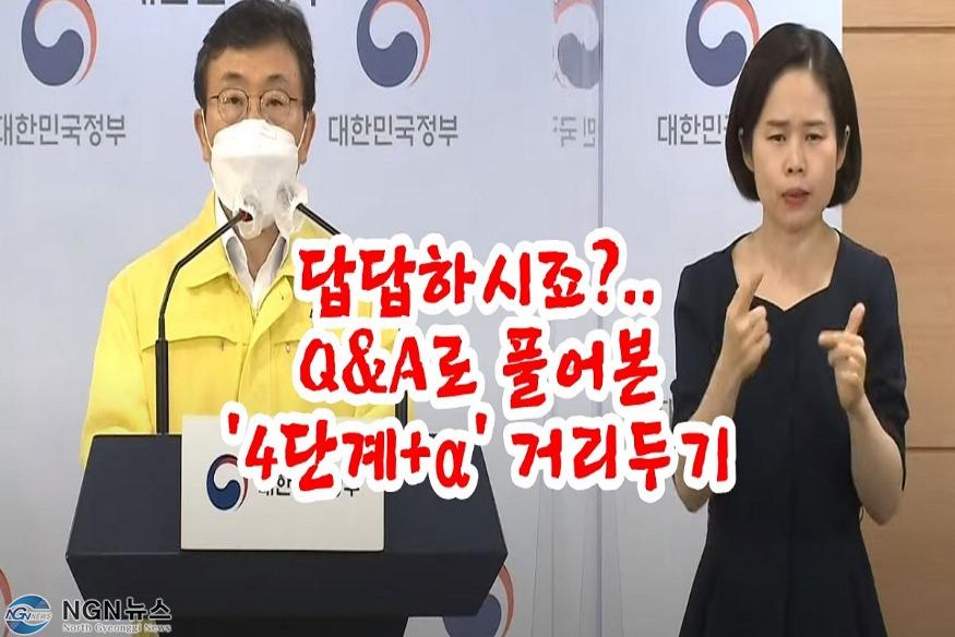 KakaoTalk_20210709_225030099.jpg