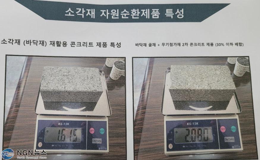 저울.JPG