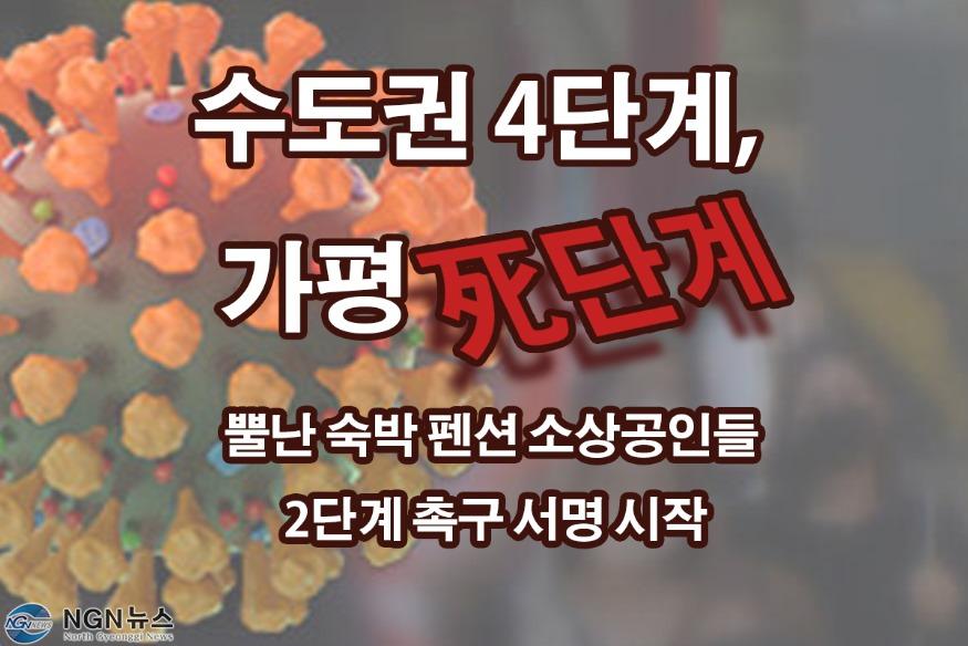 제목 없음-1 (2).jpg