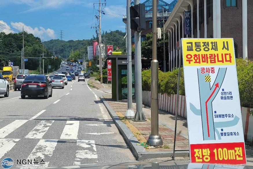 표지판.jpg