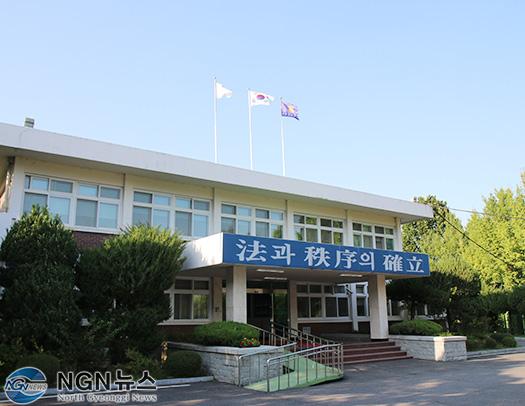 의정부 교도소.jpg