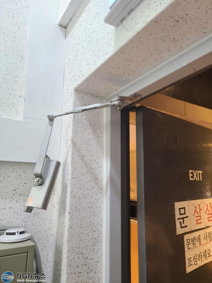 방화문+도어클로저+제거.jpg