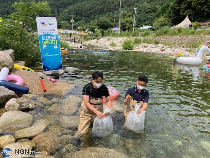 청정계곡+명소화(포천1) (1).jpg