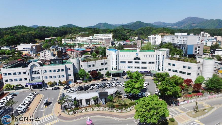 가평군청사 전경(2019년 5월 3일)1.jpg