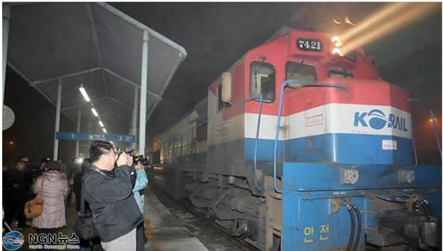 경춘선 마지막 무궁화호 열차.JPG