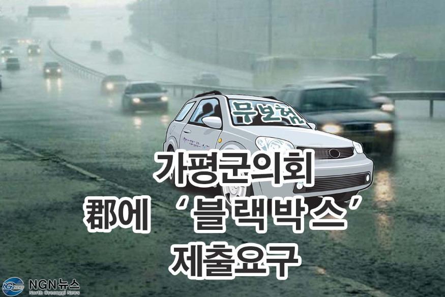 제목 없음-1 (8).jpg