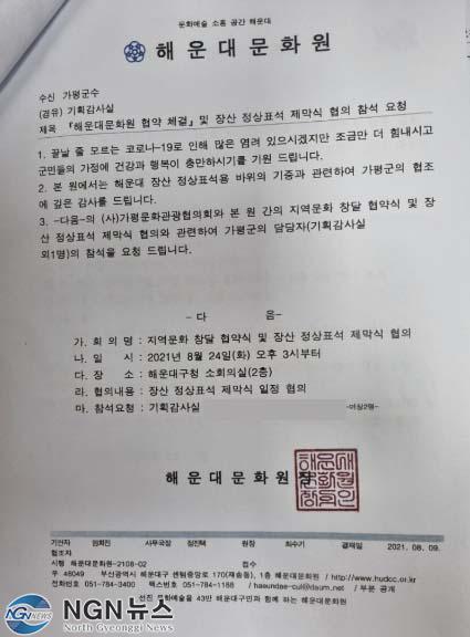 KakaoTalk_20210828_170603787.jpg