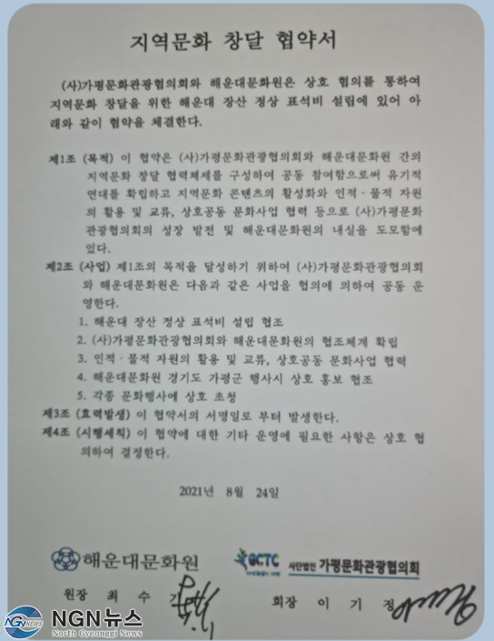1630305383219 (1).png