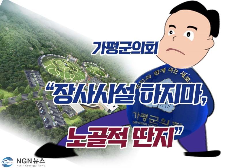 제목 없음-1 (9).jpg