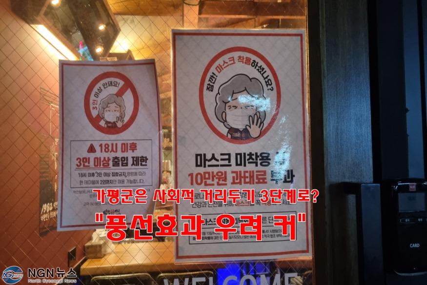 KakaoTalk_20210917_195630027.jpg