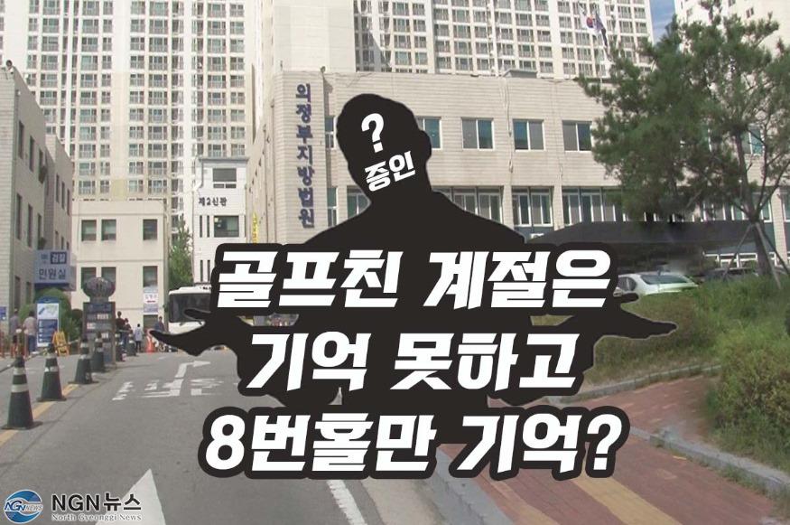 KakaoTalk_20210625_114546375.jpg