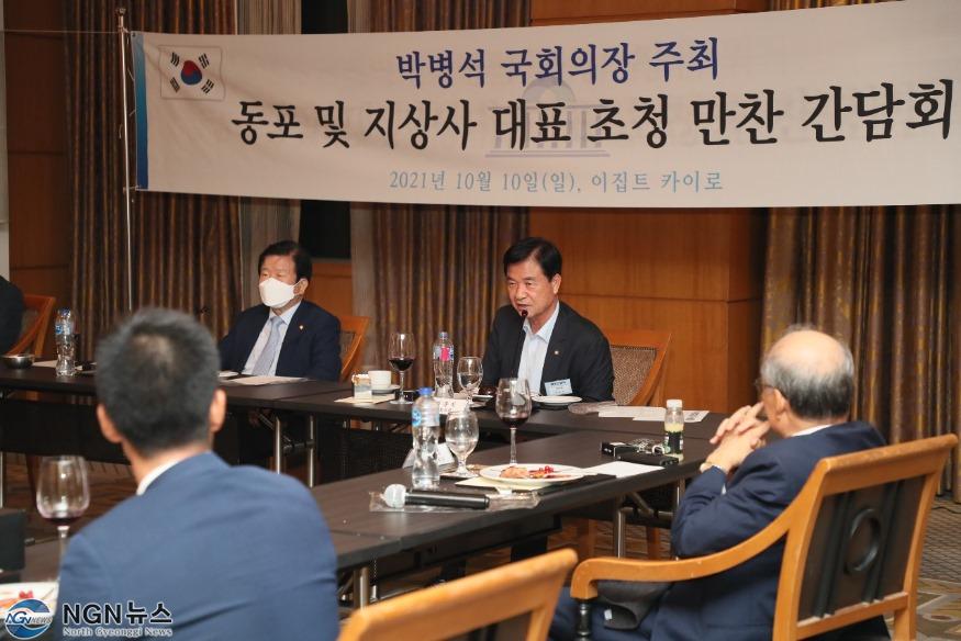 KakaoTalk_20211011_115559984_02.jpg