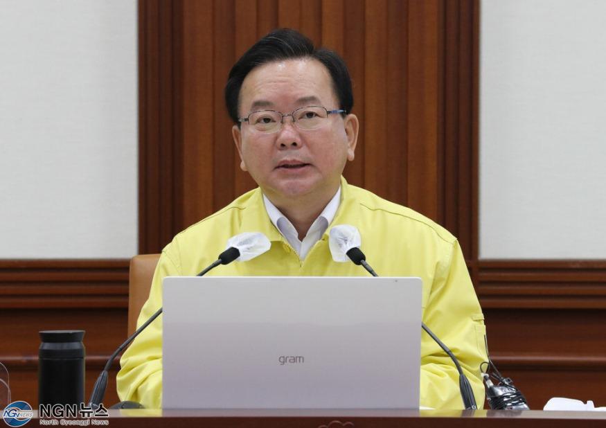 김부겸.jpg