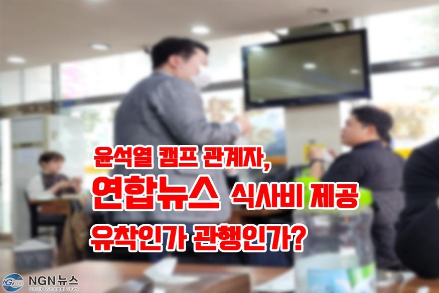연합뉴스.jpg