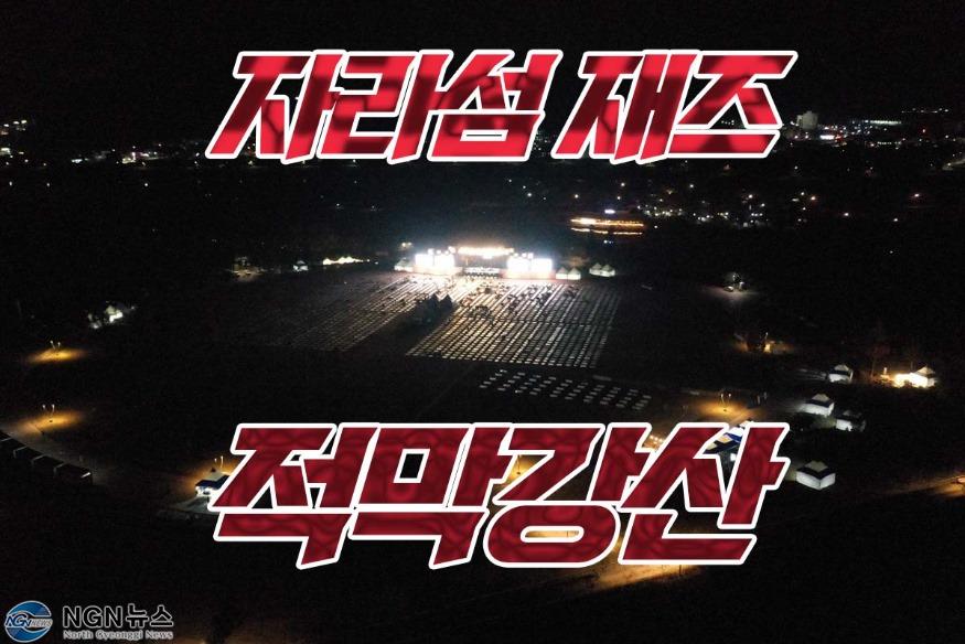섬네일 (14).jpg