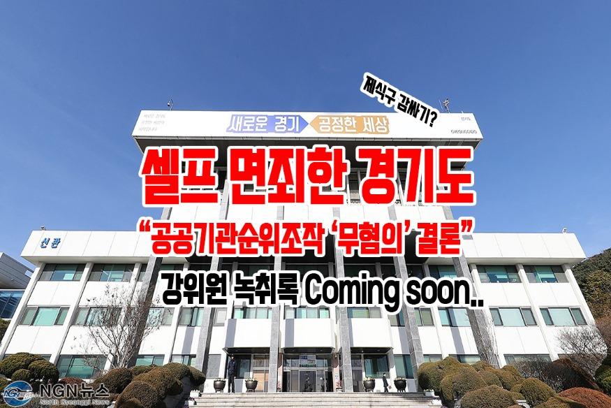 썸네일 (1).jpg