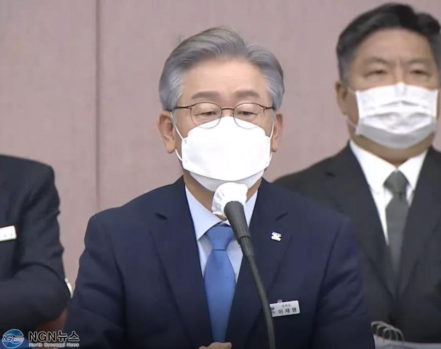 이재명.JPG