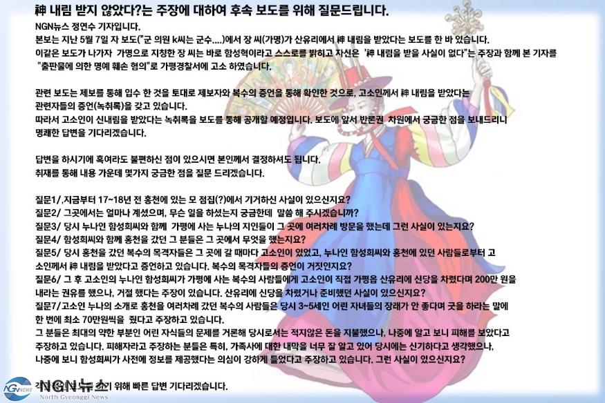 메일.jpg