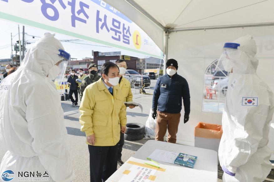 임시선별진료소 현장 점검2 (박윤국 포천시장).JPG