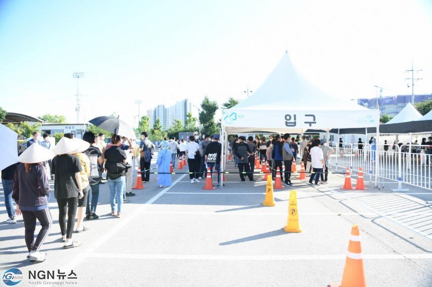 포천종합운동장 선별진료소.JPG