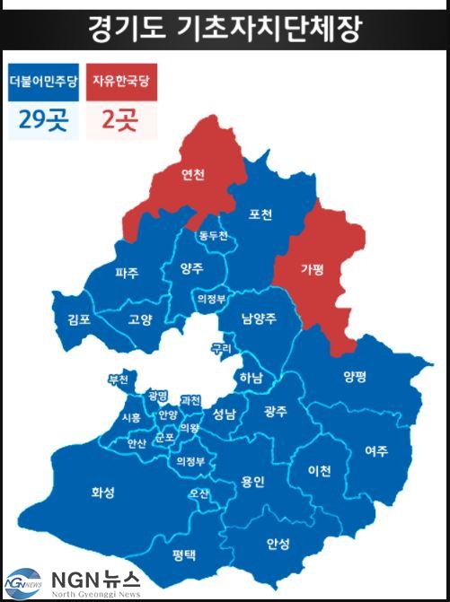경기도.JPG
