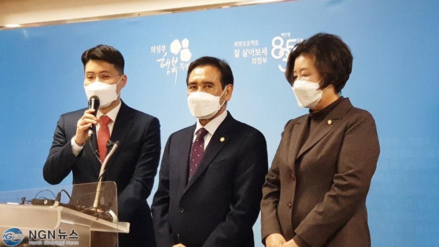 의정부시의회 오범구 의장.김영숙 의원.jpg