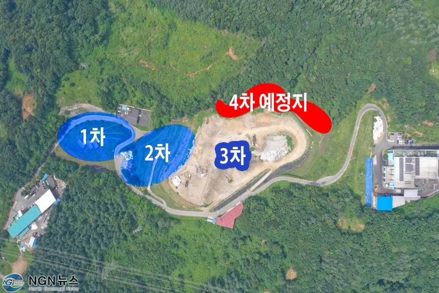 매립장소 표시.jpg