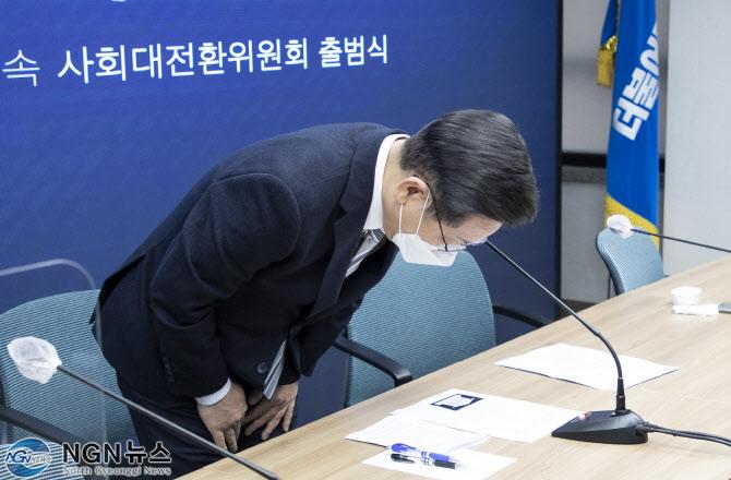 이재명 대가리박아.jpg