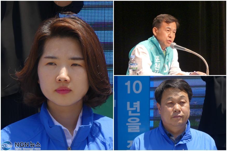 손세화이원석조용춘.jpg