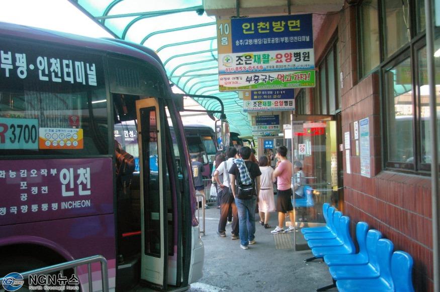 IMGP0179.JPG