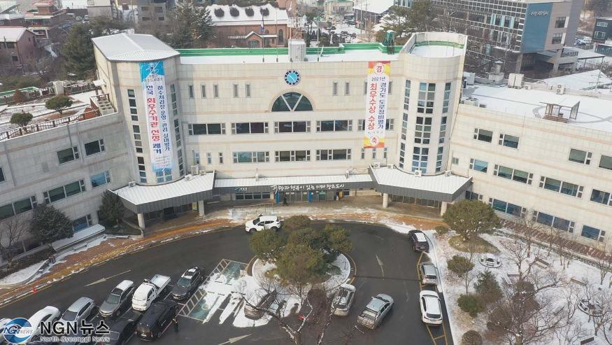 군청 2022.1.jpg