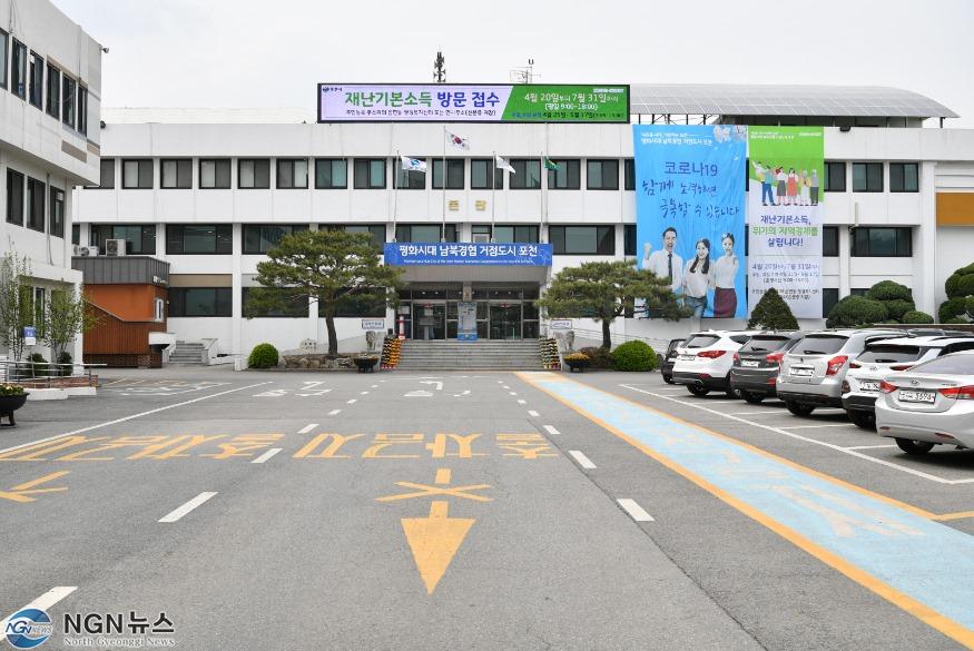 1. 포천시, 2022년 과수화상병 사전예방 위해 철저한 관리 당부.jpg